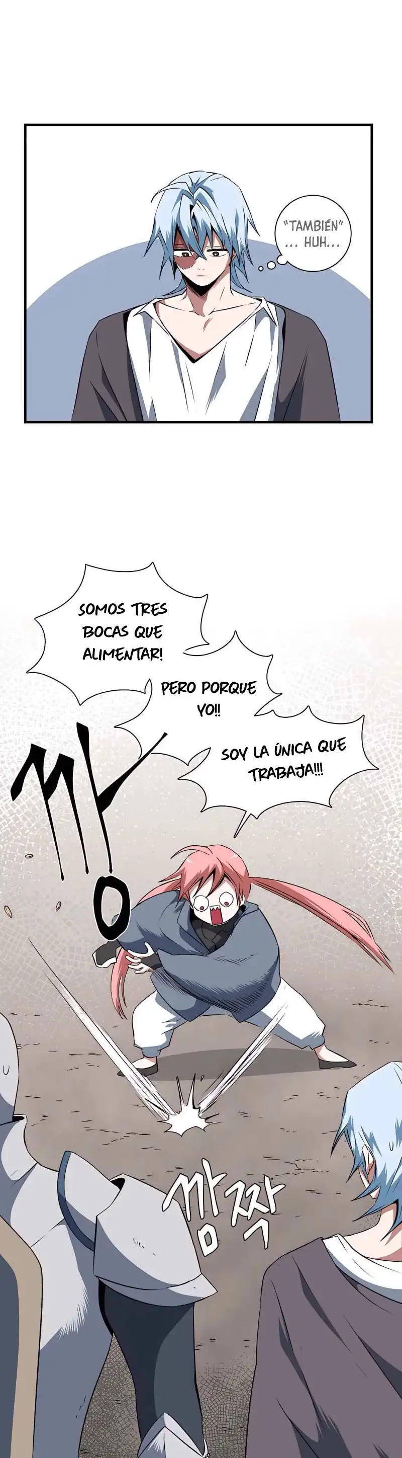 Hasta el rey demonio, un paso a la vez capítulo 17, página 8