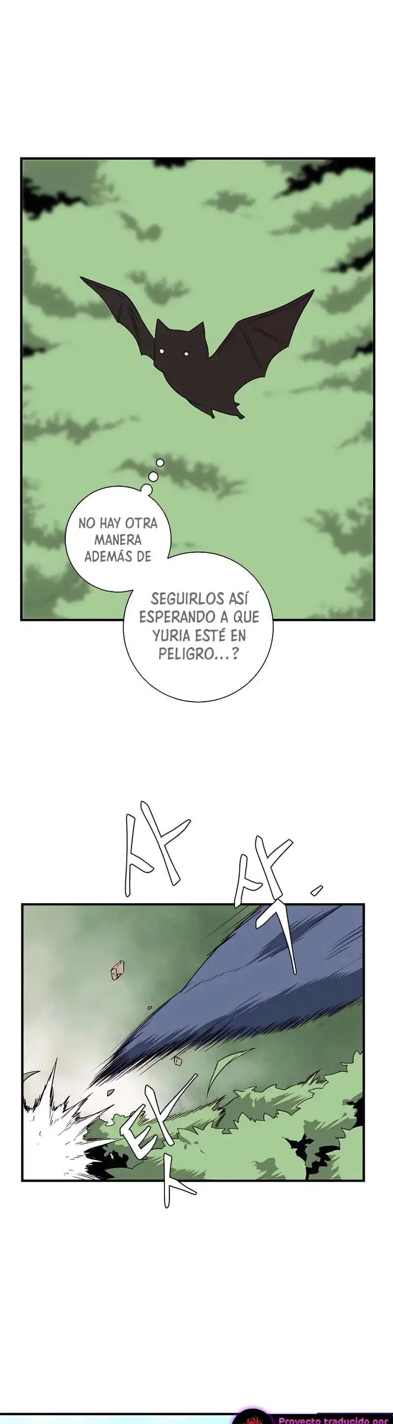Hasta el rey demonio, un paso a la vez capítulo 18, página 11