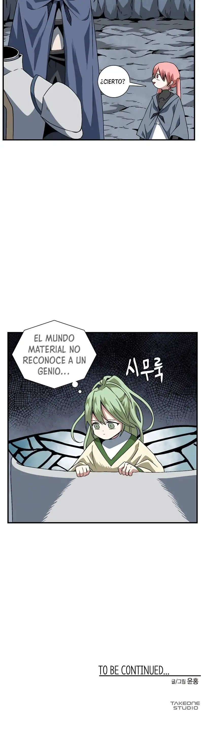 Hasta el rey demonio, un paso a la vez capítulo 21, página 38