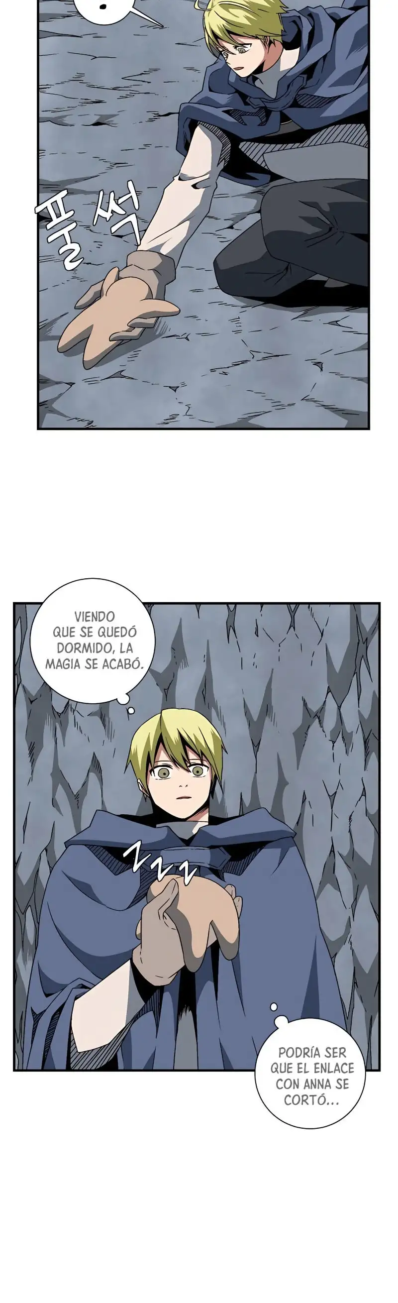 Hasta el rey demonio, un paso a la vez capítulo 22, página 17
