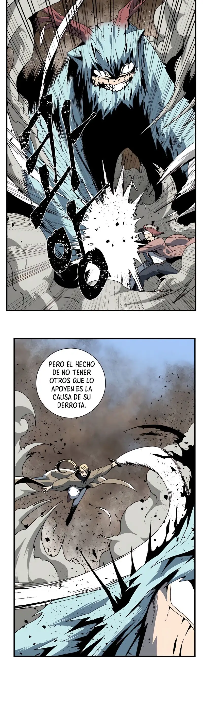 Hasta el rey demonio, un paso a la vez capítulo 24, página 9