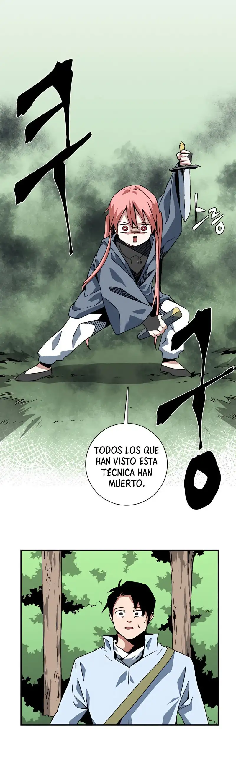 Hasta el rey demonio, un paso a la vez capítulo 27, página 18