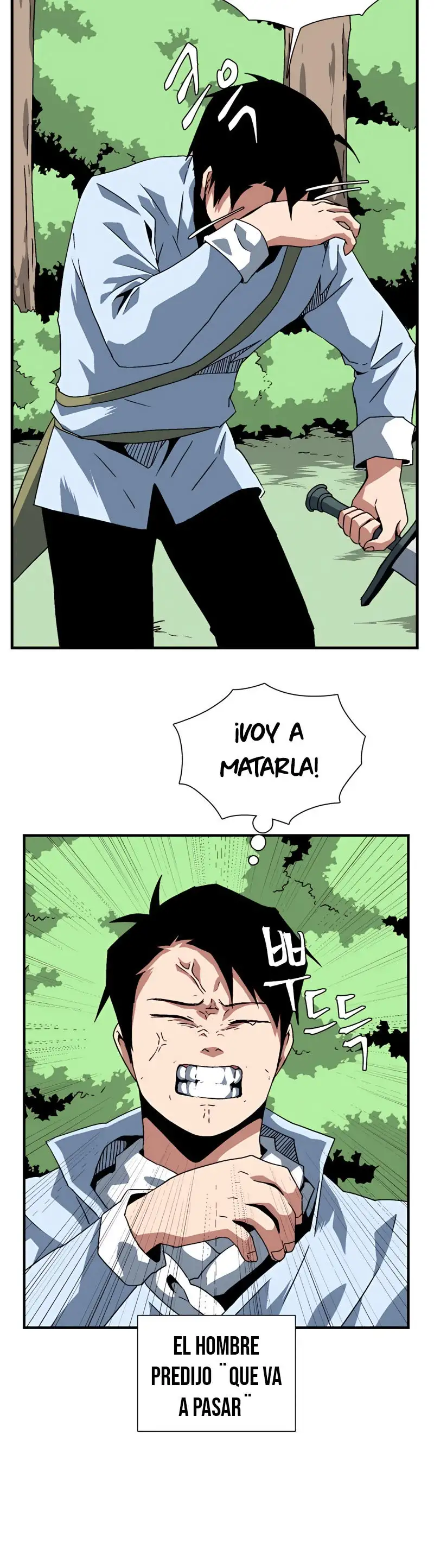 Hasta el rey demonio, un paso a la vez capítulo 27, página 32
