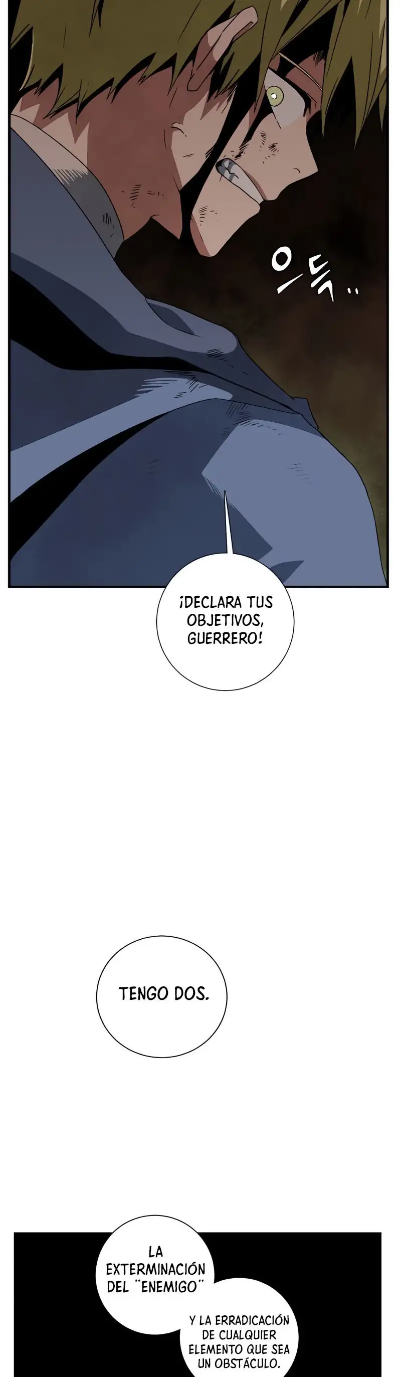 Hasta el rey demonio, un paso a la vez capítulo 29, página 27