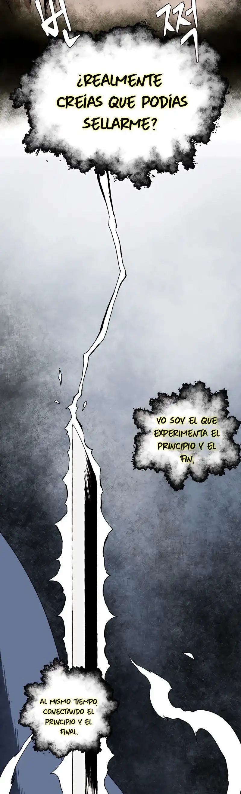 Hasta el rey demonio, un paso a la vez capítulo 30, página 43
