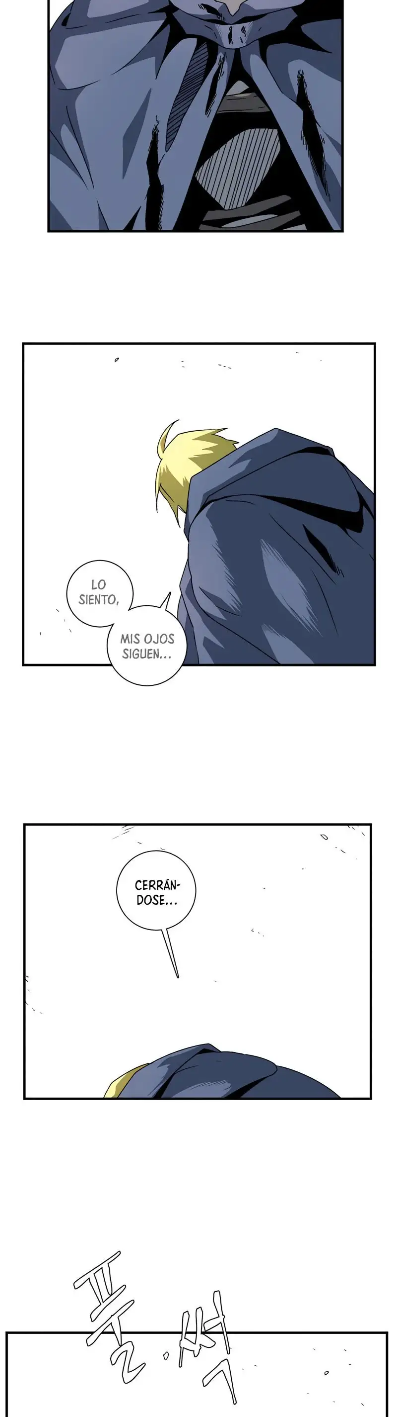 Hasta el rey demonio, un paso a la vez capítulo 32, página 11