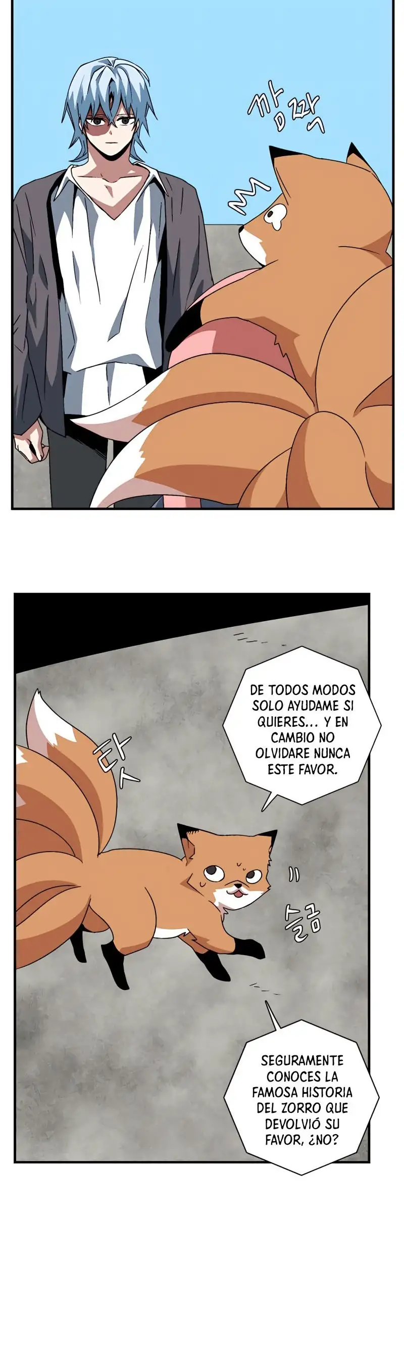Hasta el rey demonio, un paso a la vez capítulo 34, página 13