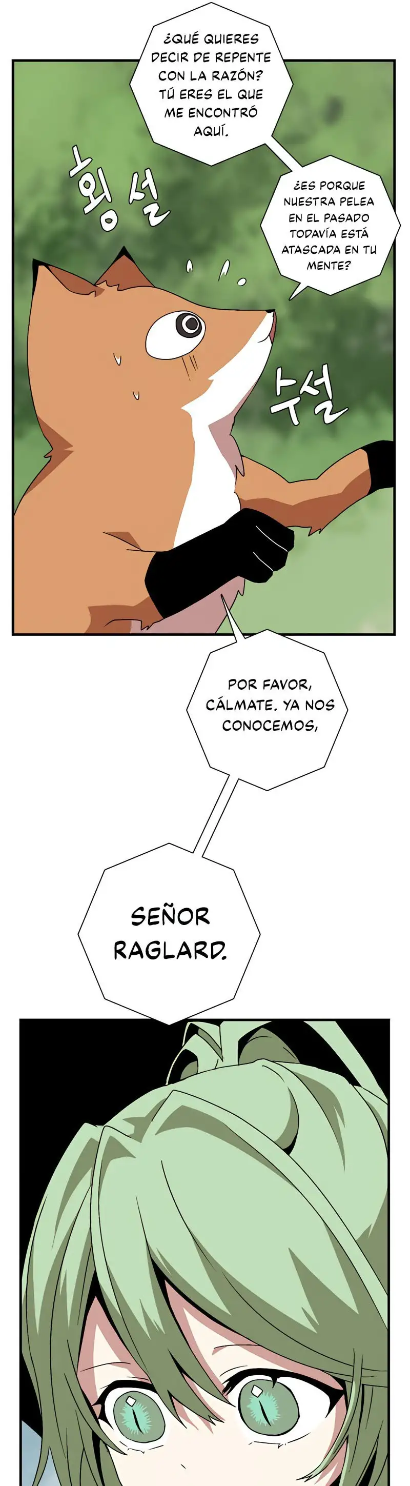 Hasta el rey demonio, un paso a la vez capítulo 36, página 10