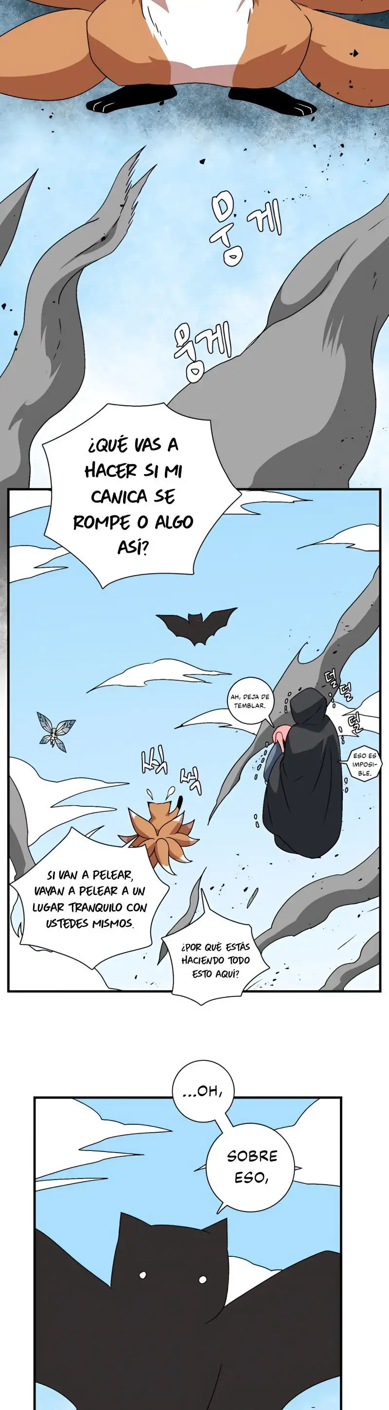 Hasta el rey demonio, un paso a la vez capítulo 37, página 44