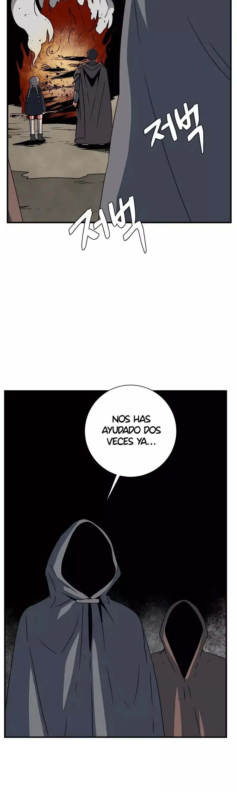 Hasta el rey demonio, un paso a la vez capítulo 39, página 39