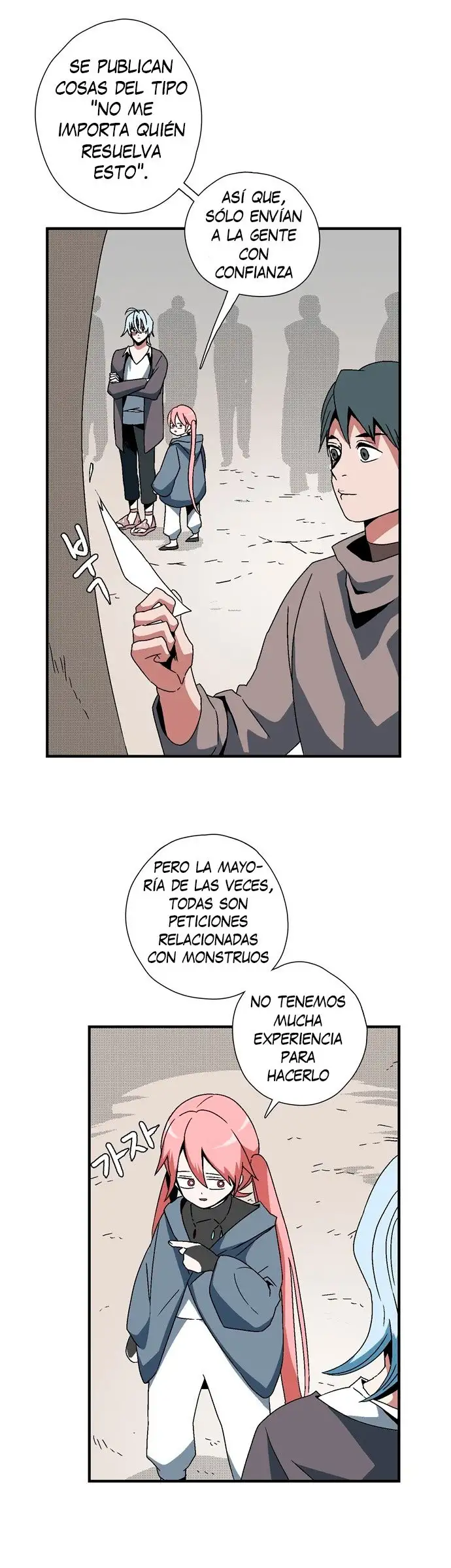 Hasta el rey demonio, un paso a la vez capítulo 4, página 13