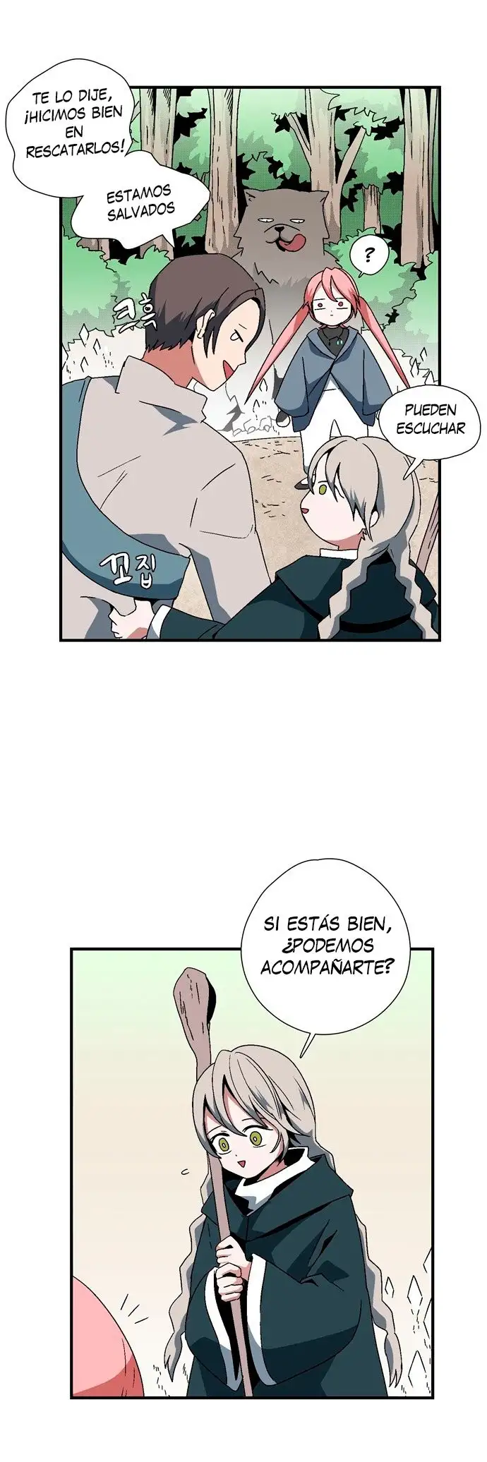 Hasta el rey demonio, un paso a la vez capítulo 4, página 31