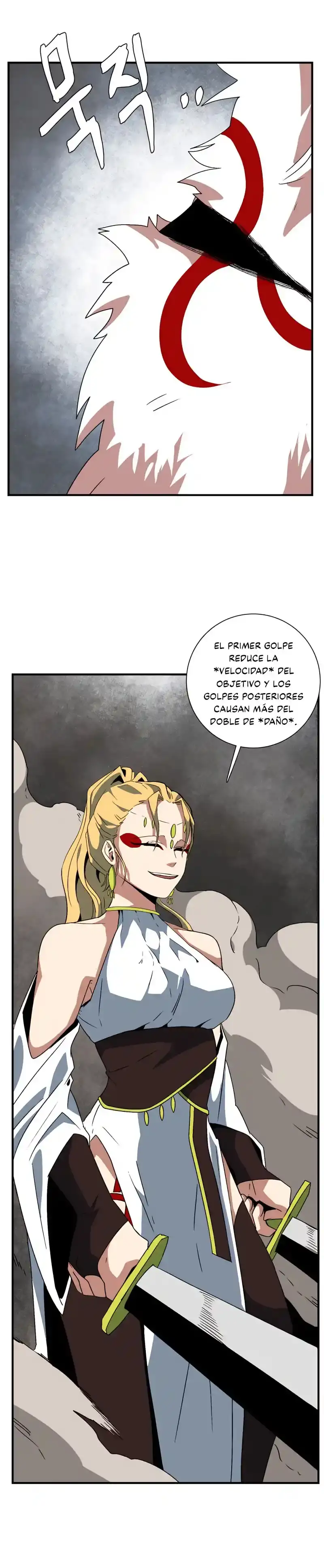 Hasta el rey demonio, un paso a la vez capítulo 45, página 25