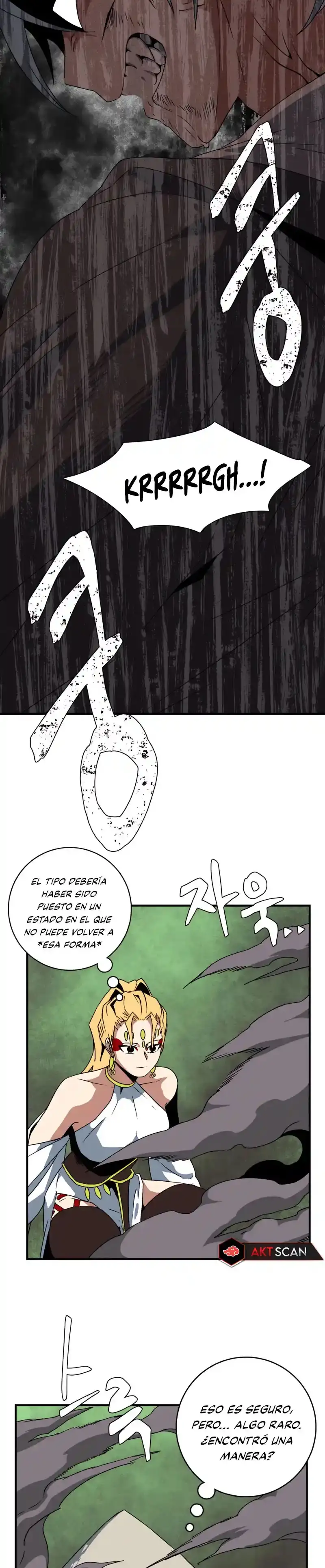 Hasta el rey demonio, un paso a la vez capítulo 46, página 24