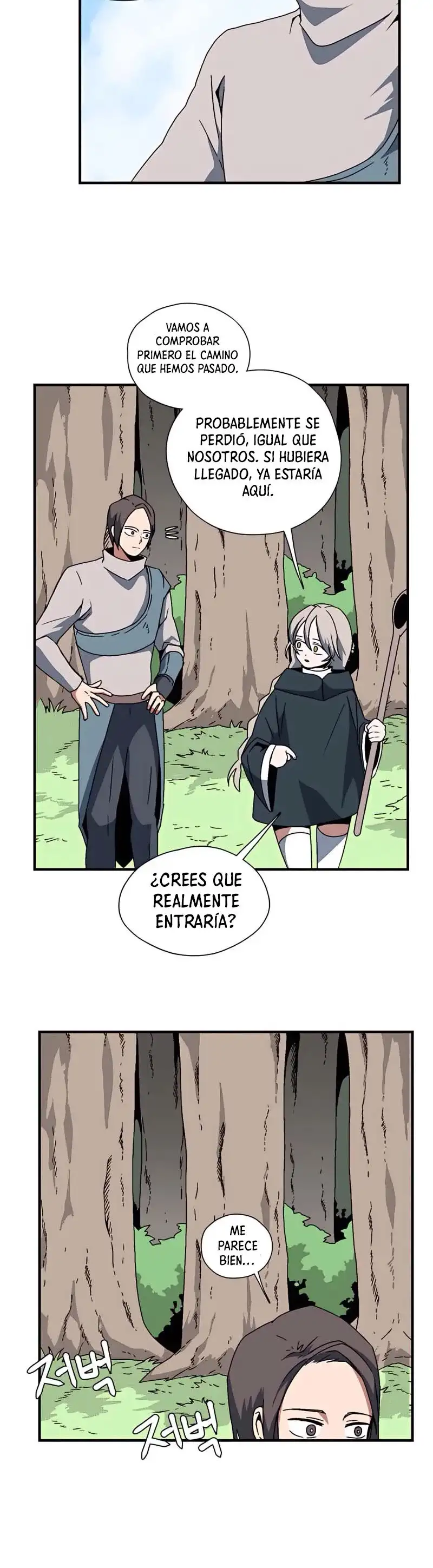 Hasta el rey demonio, un paso a la vez capítulo 6, página 12