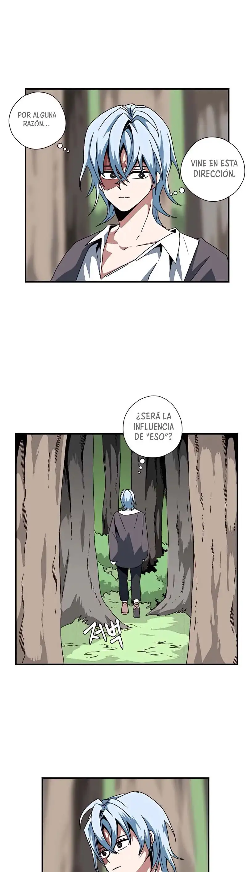 Hasta el rey demonio, un paso a la vez capítulo 6, página 14