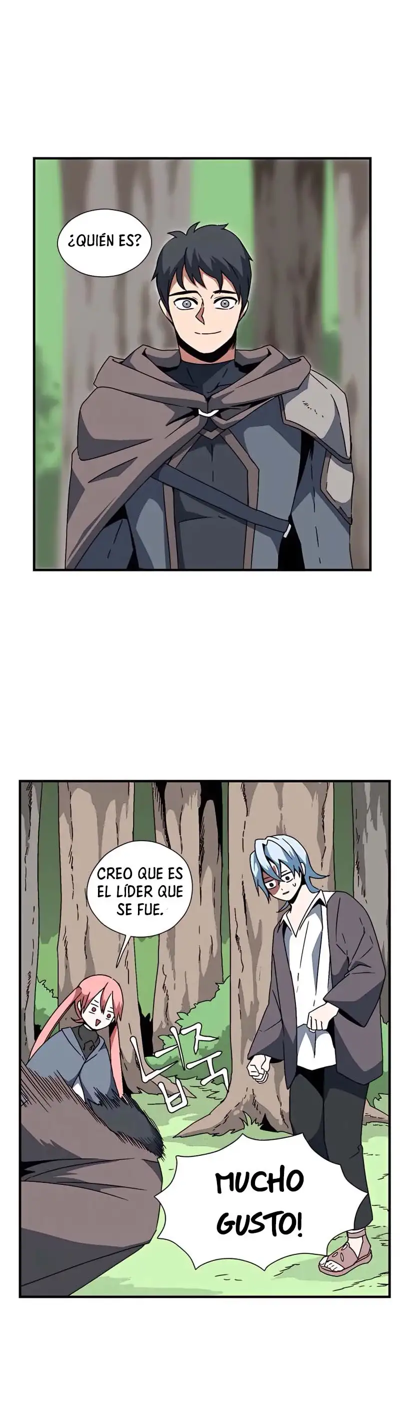Hasta el rey demonio, un paso a la vez capítulo 6, página 17