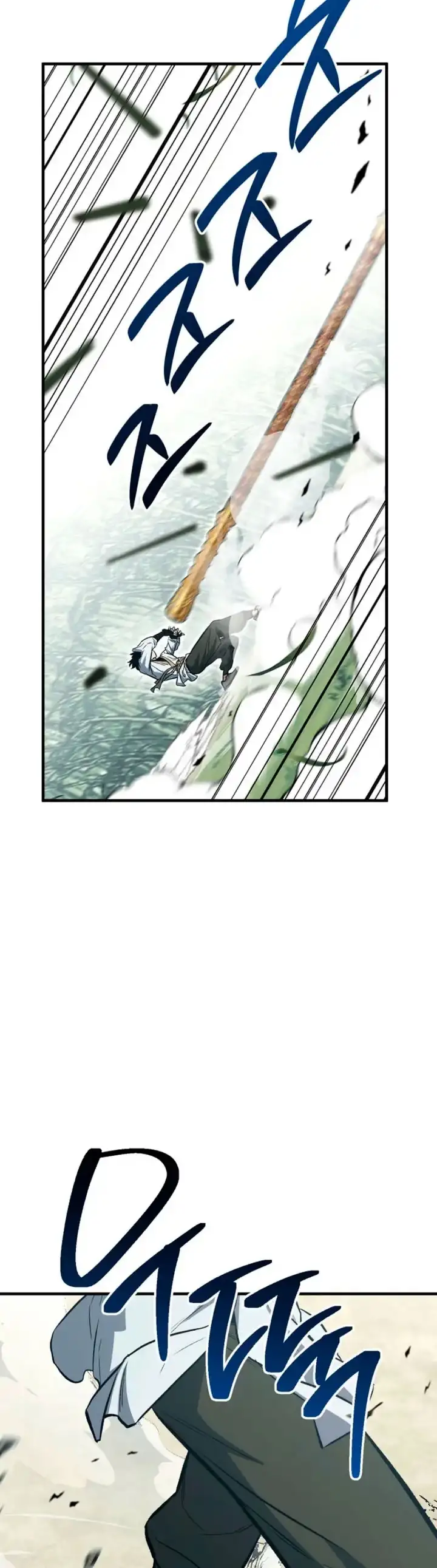 Heroe, regresa capítulo 151, página 12
