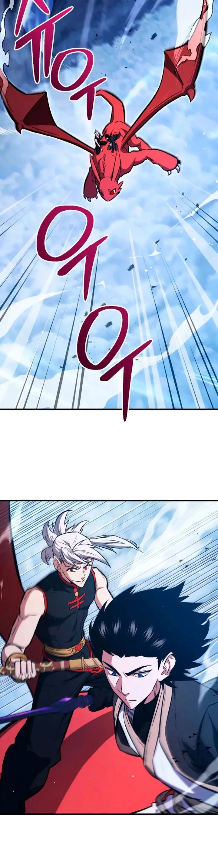 Heroe, regresa capítulo 152, página 40