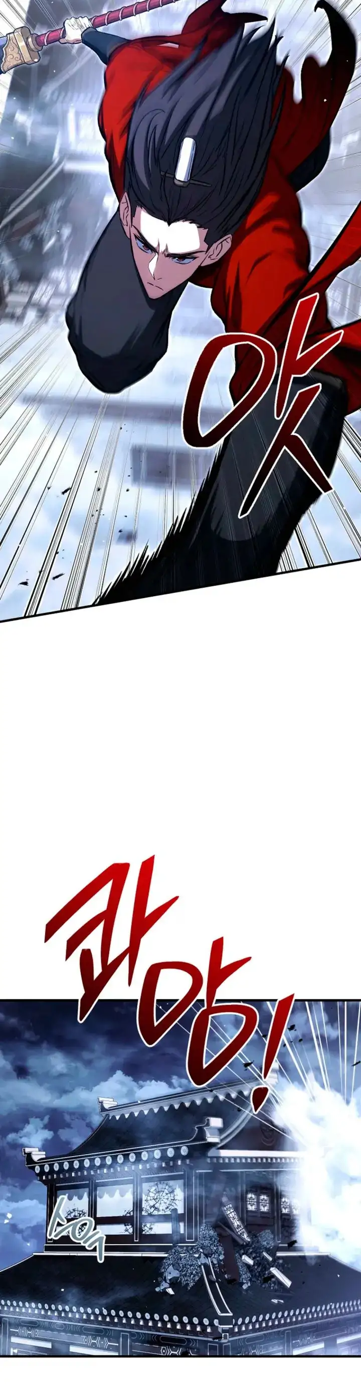 Heroe, regresa capítulo 152, página 48