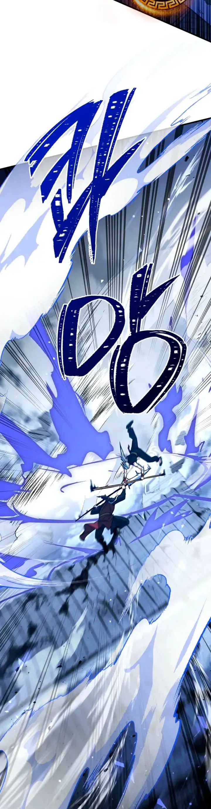 Heroe, regresa capítulo 153, página 22