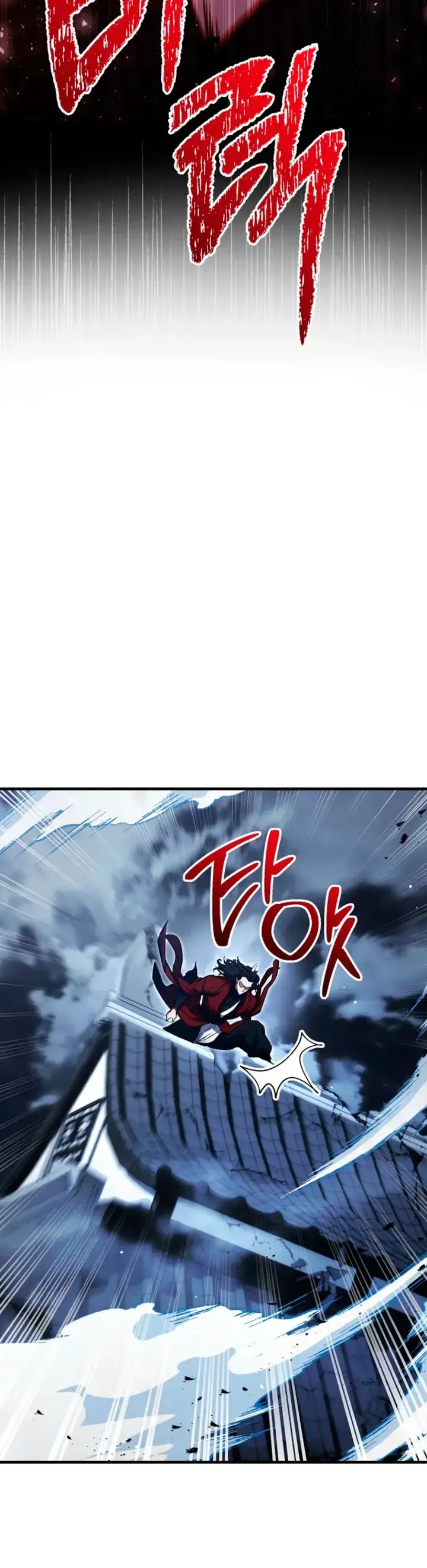 Heroe, regresa capítulo 153, página 39