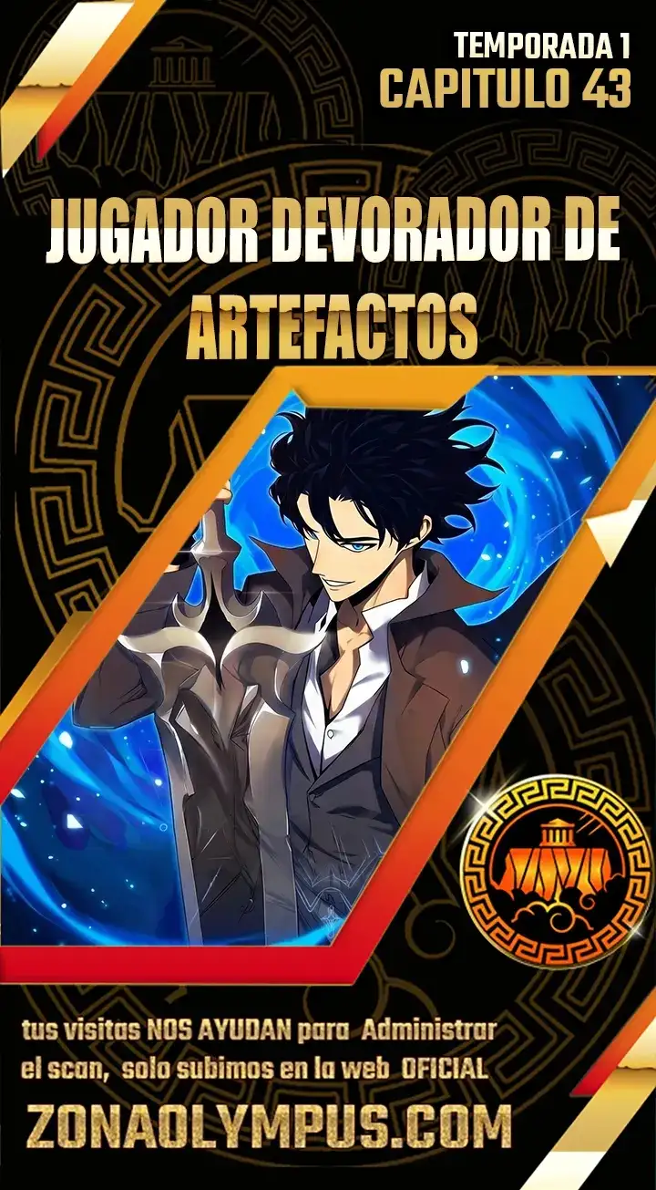 jugador devorador de artefactos capítulo 43, página 1