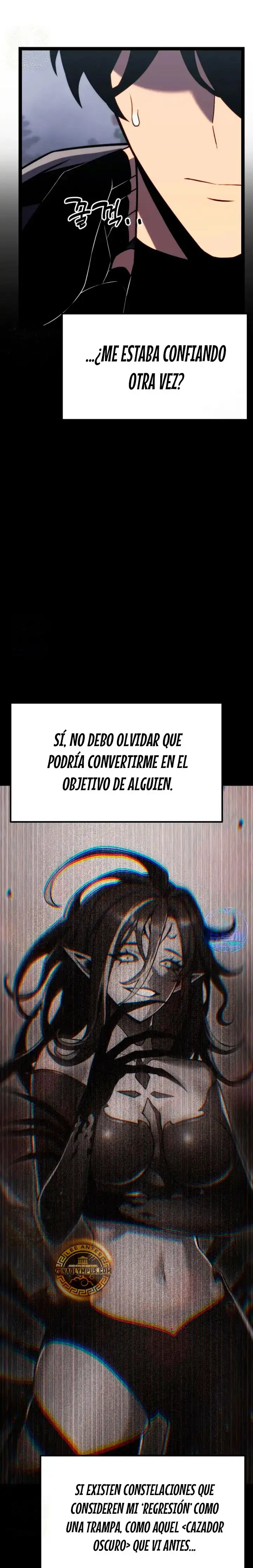 jugador devorador de artefactos capítulo 43, página 34