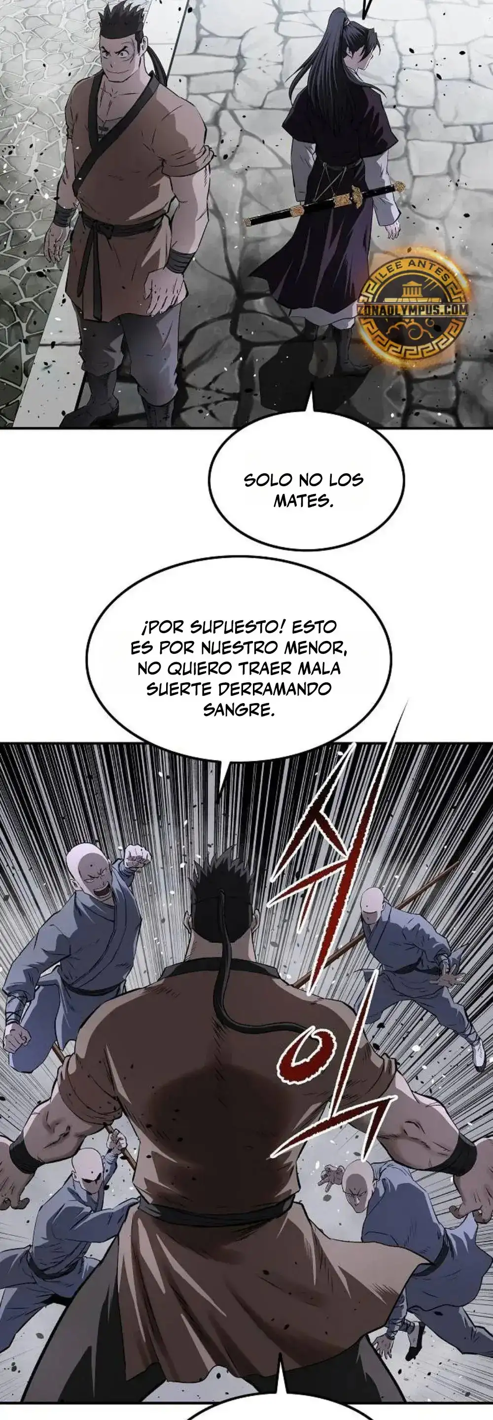 La Espada Suprema Demoníaca capítulo 28, página 6