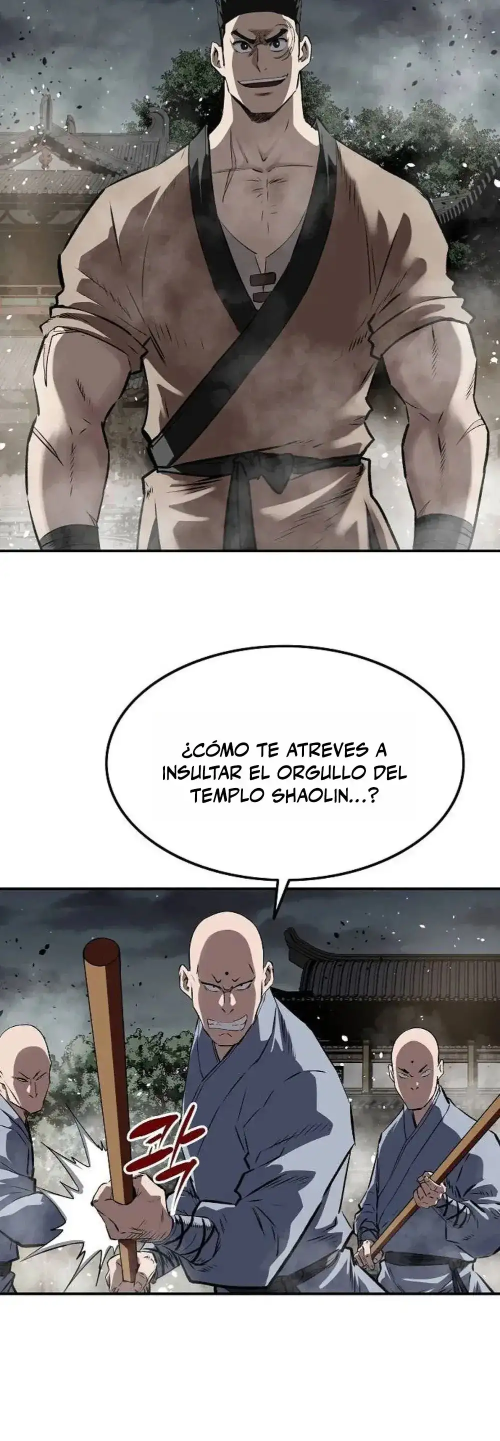La Espada Suprema Demoníaca capítulo 28, página 16
