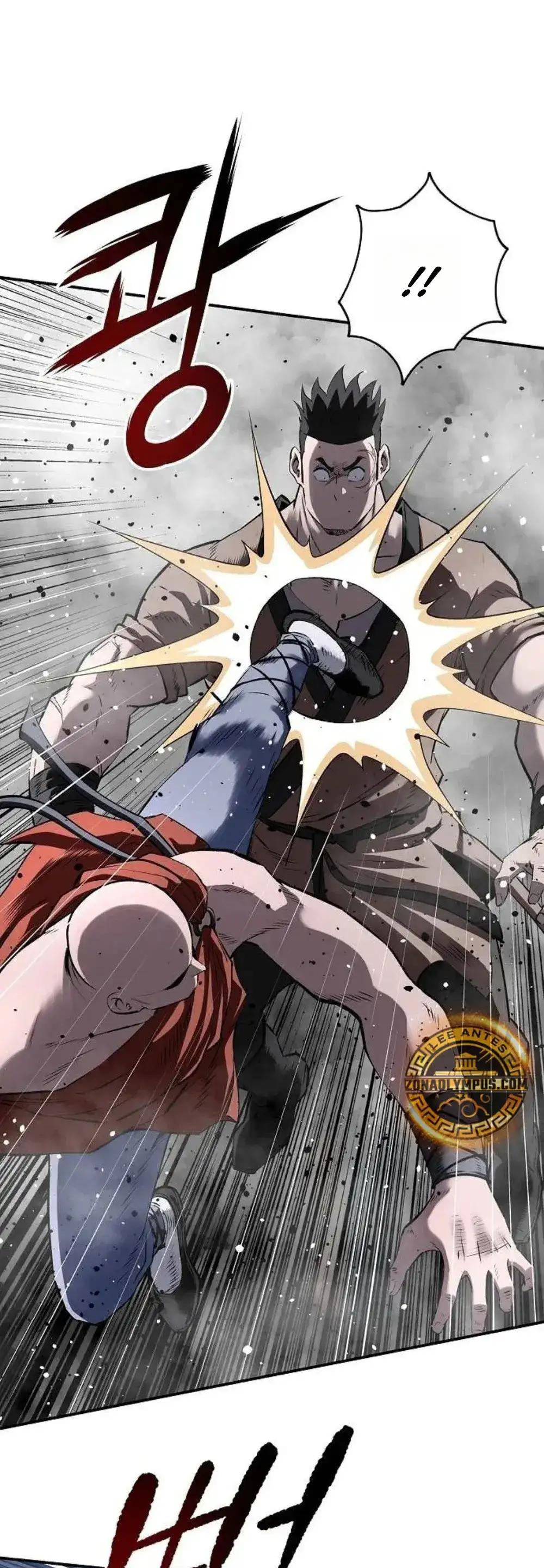 La Espada Suprema Demoníaca capítulo 28, página 22