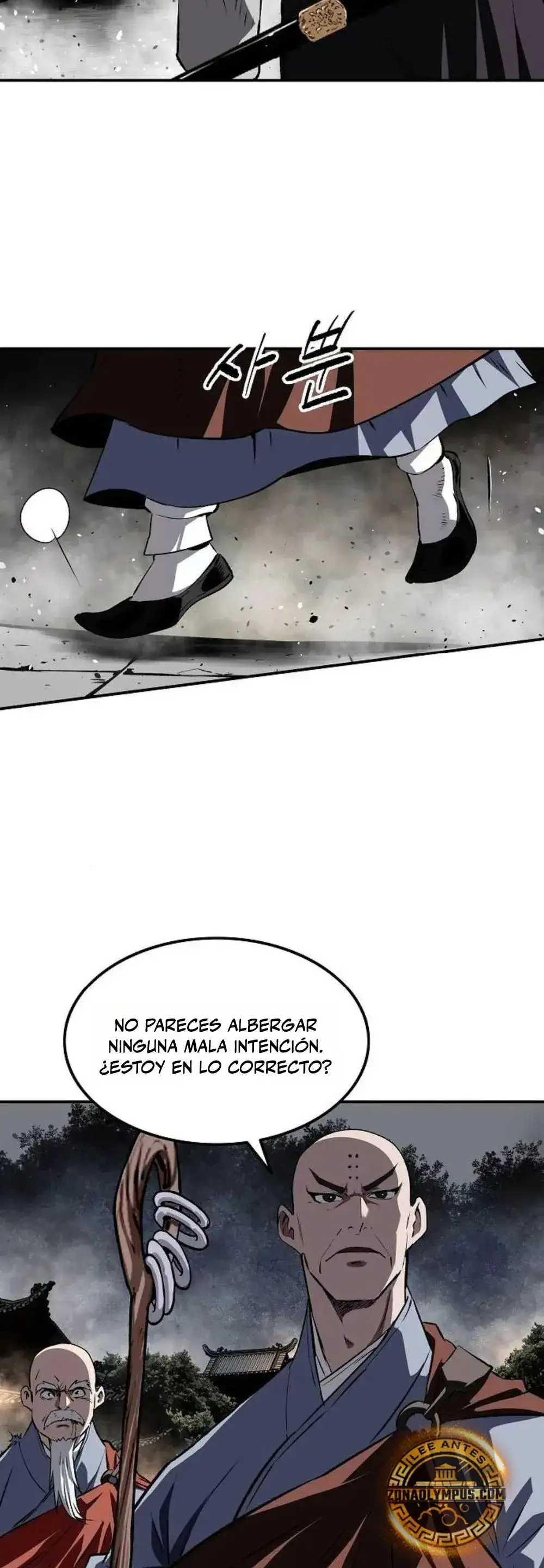 La Espada Suprema Demoníaca capítulo 29, página 3