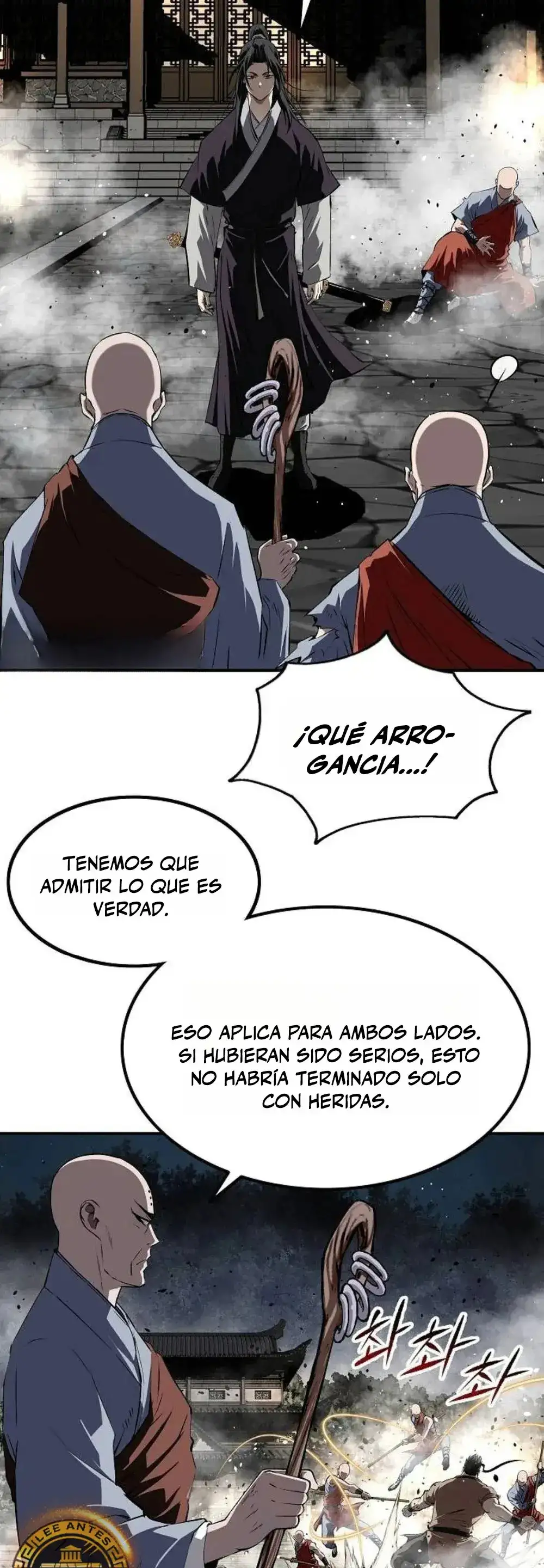 La Espada Suprema Demoníaca capítulo 29, página 6