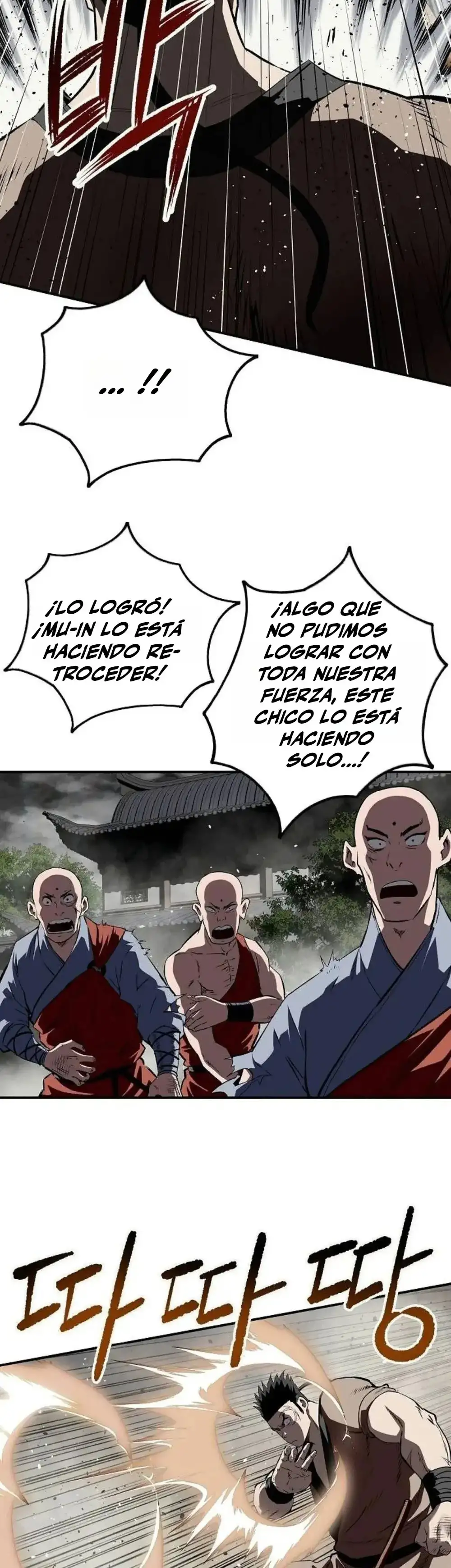 La Espada Suprema Demoníaca capítulo 29, página 21