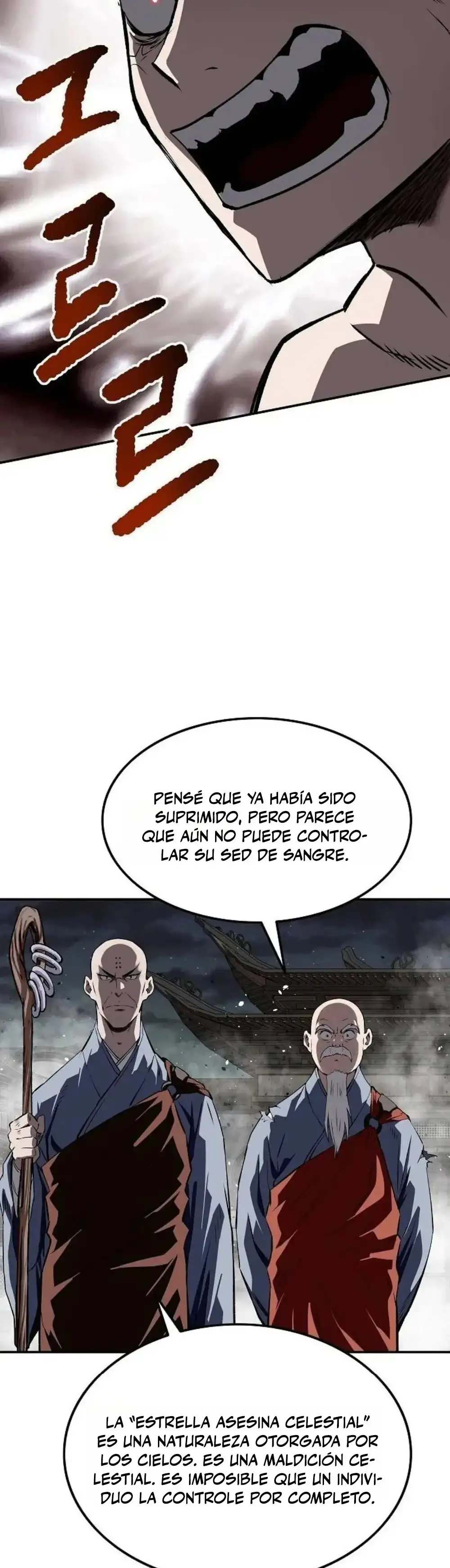 La Espada Suprema Demoníaca capítulo 29, página 25