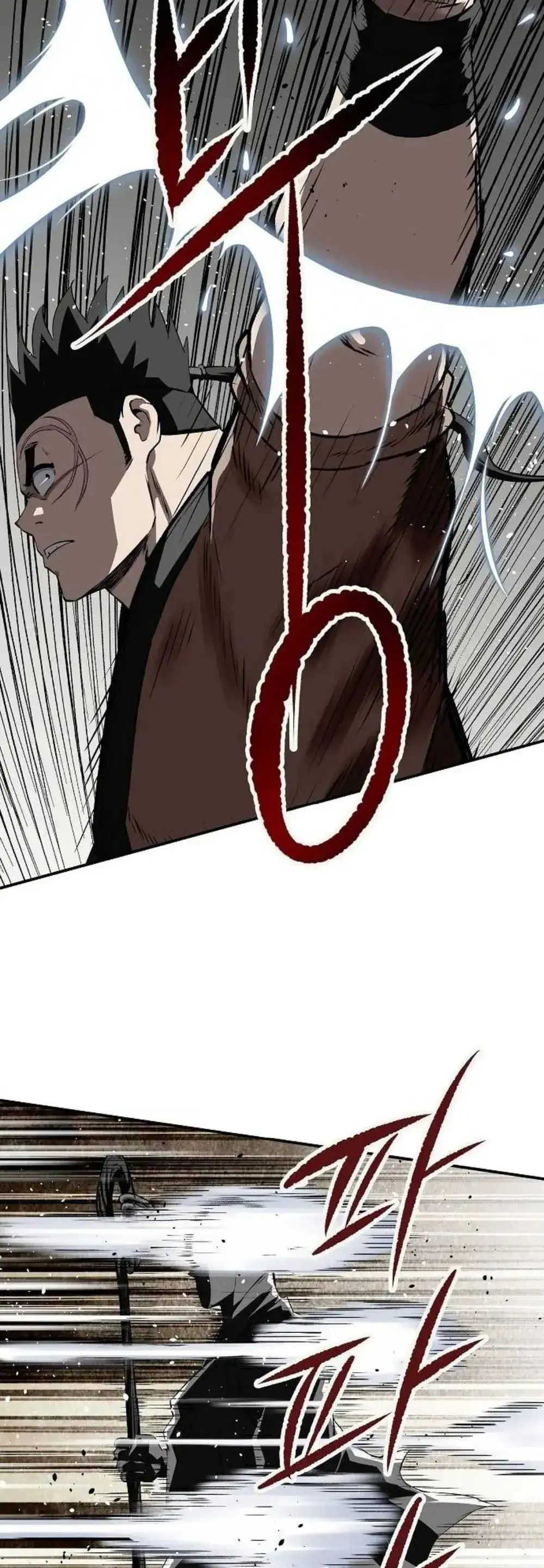 La Espada Suprema Demoníaca capítulo 29, página 33