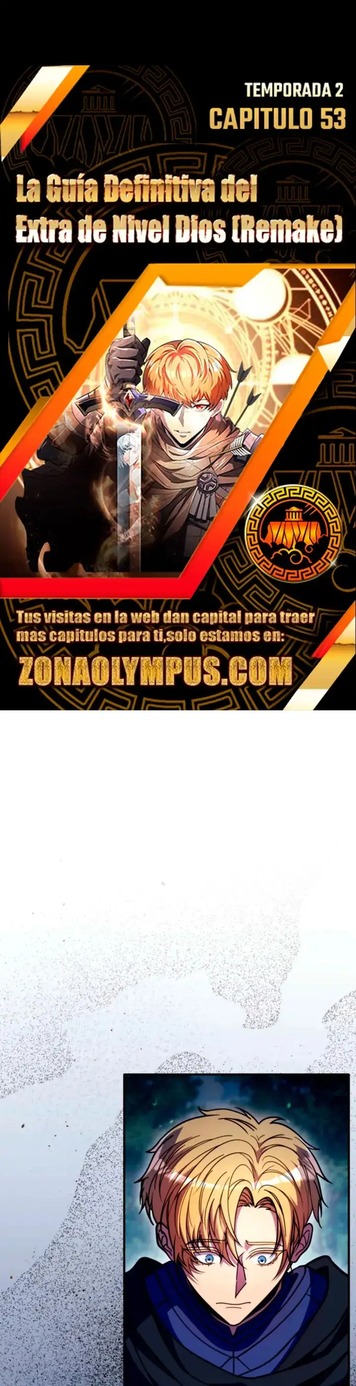 La Guía Definitiva del Extra de Nivel Dios (Remake) capítulo 53, página 1
