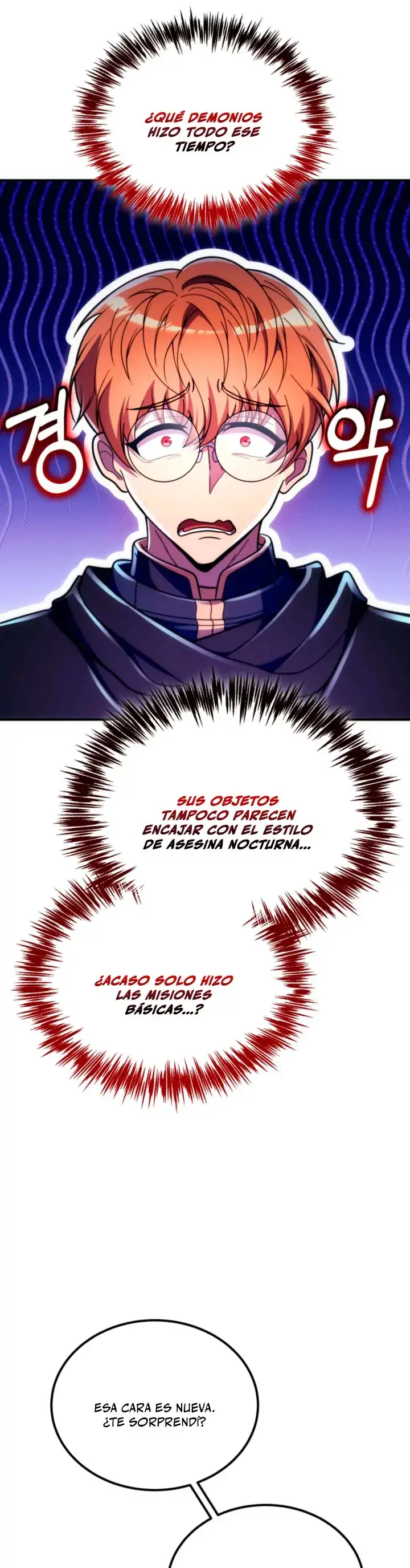 La Guía Definitiva del Extra de Nivel Dios (Remake) capítulo 53, página 31