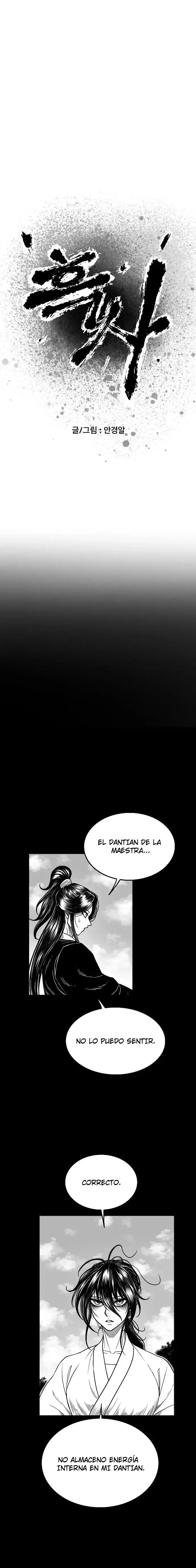 La serpiente Negra capítulo 16, página 1
