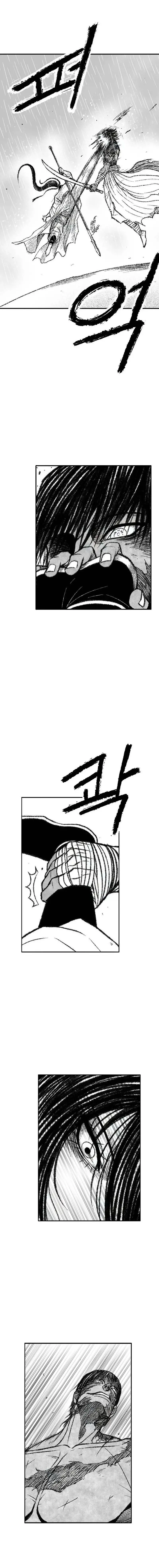 La serpiente Negra capítulo 33, página 8