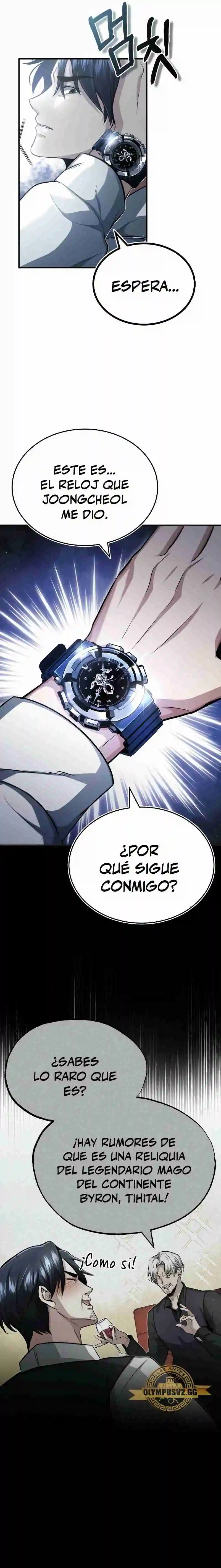 La vida del regresor después del retiro capítulo 1, página 7