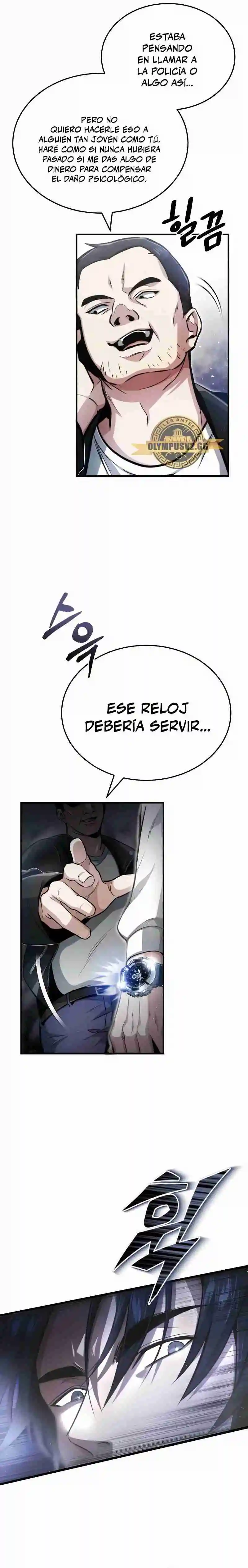 La vida del regresor después del retiro capítulo 1, página 11