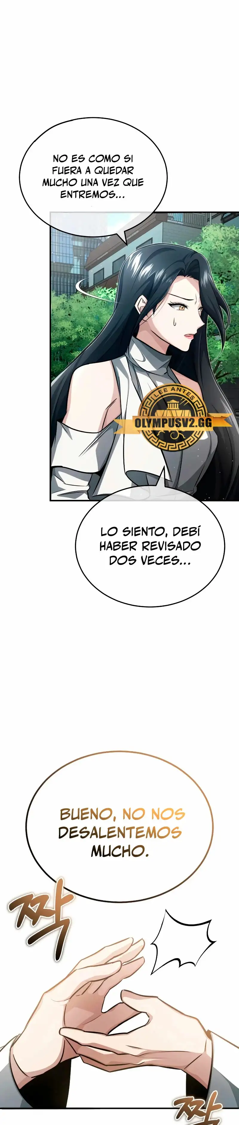 La vida del regresor después del retiro capítulo 11, página 23