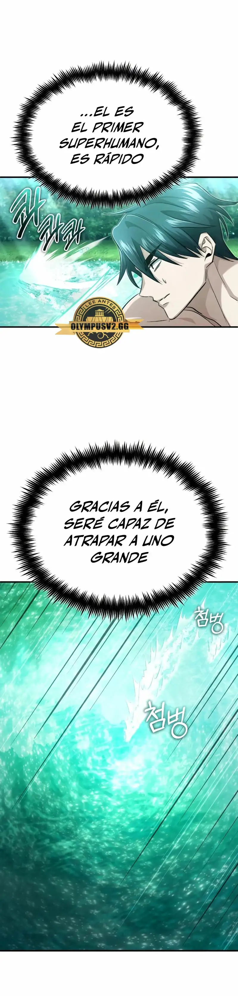 La vida del regresor después del retiro capítulo 14, página 25