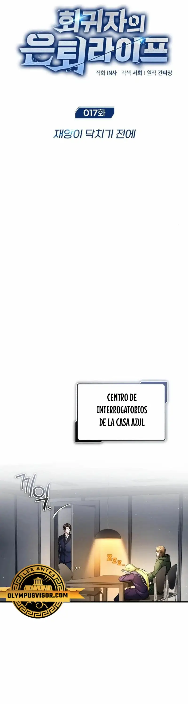 La vida del regresor después del retiro capítulo 0, página 13