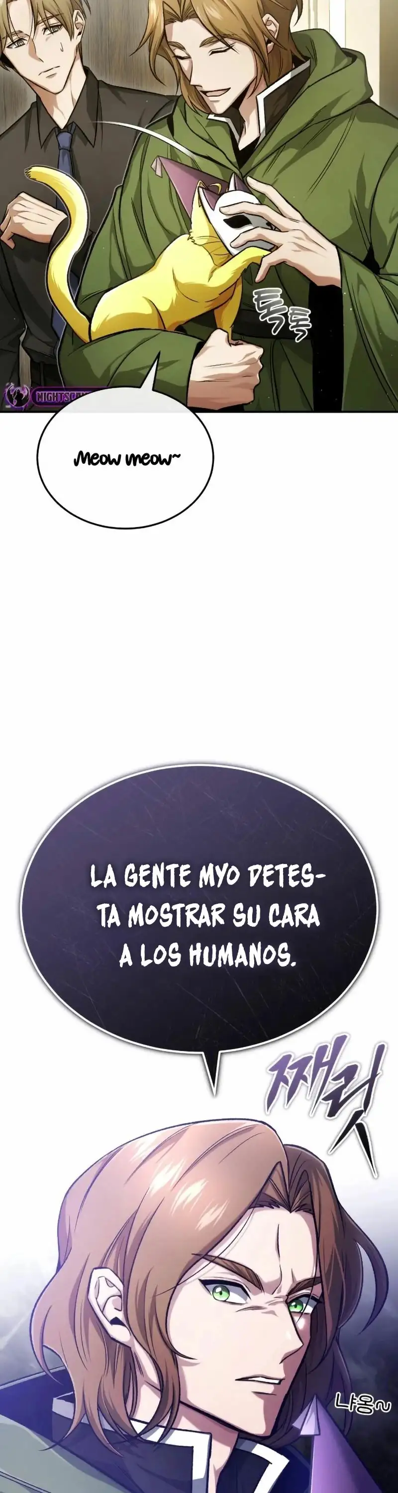La vida del regresor después del retiro capítulo 18, página 6