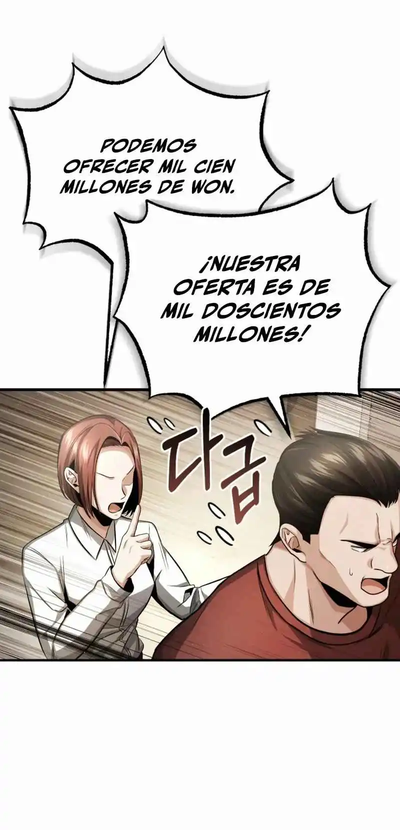 La vida del regresor después del retiro capítulo 2, página 14