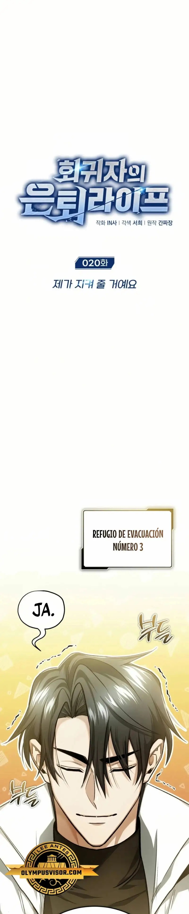 La vida del regresor después del retiro capítulo 20, página 2