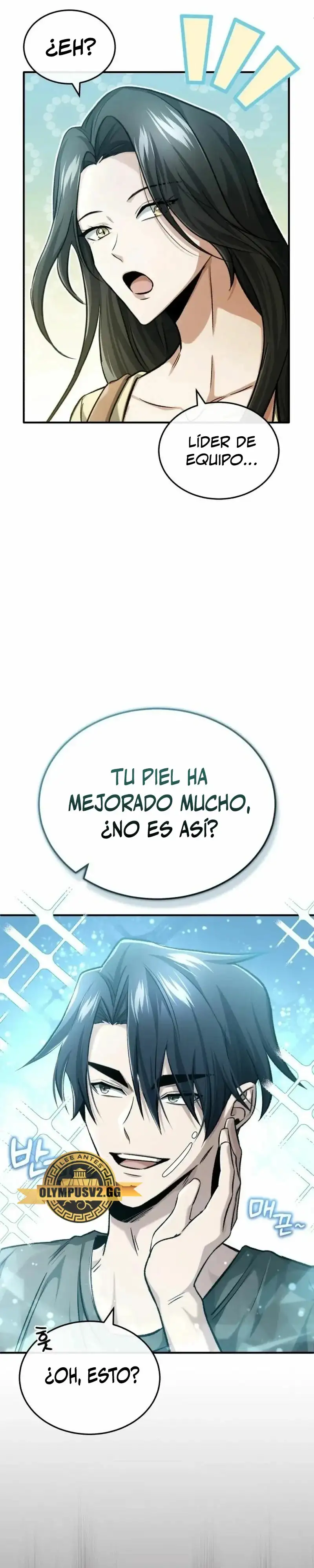 La vida del regresor después del retiro capítulo 23, página 5
