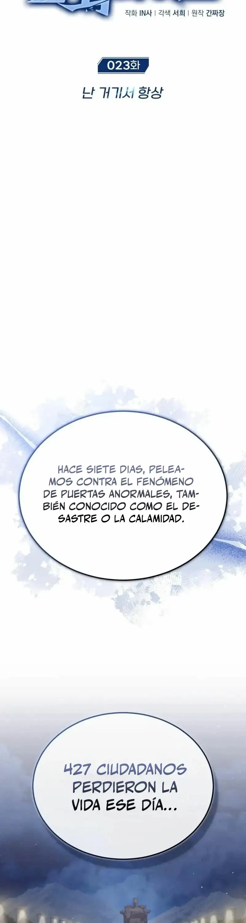 La vida del regresor después del retiro capítulo 23, página 14